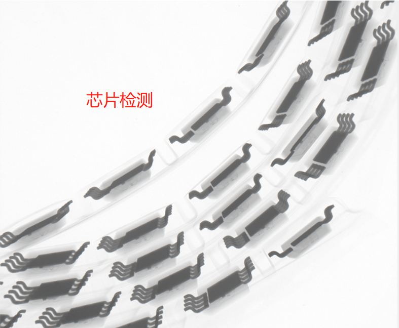 chiplet晶粒芯片是什么，x射线无损检测仪如何检测其内部缺陷？